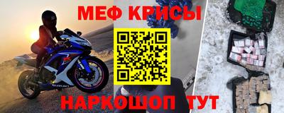 каннабис Среднеуральск