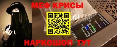 дживик Старая Купавна