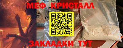 каннабис Среднеуральск