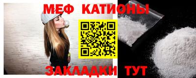 каннабис Среднеуральск