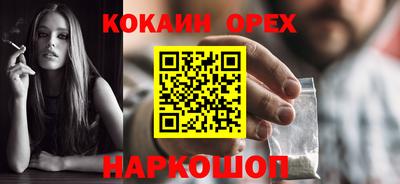 каннабис Среднеуральск