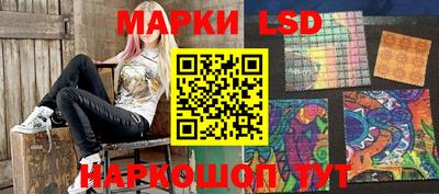 каннабис Среднеуральск
