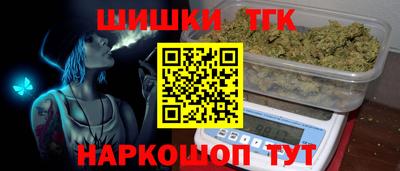 каннабис Среднеуральск