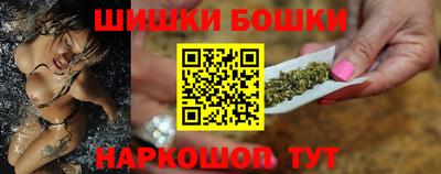каннабис Среднеуральск