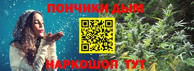 дживик Старая Купавна
