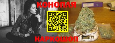 дживик Старая Купавна
