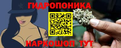 дживик Старая Купавна