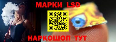 каннабис Среднеуральск