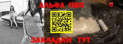 каннабис Среднеуральск