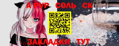 каннабис Среднеуральск