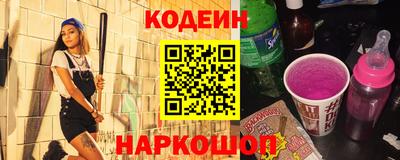 каннабис Среднеуральск