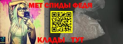 каннабис Среднеуральск