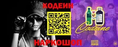 каннабис Среднеуральск