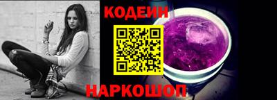 каннабис Среднеуральск