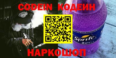 каннабис Среднеуральск