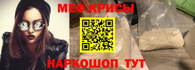 каннабис Среднеуральск